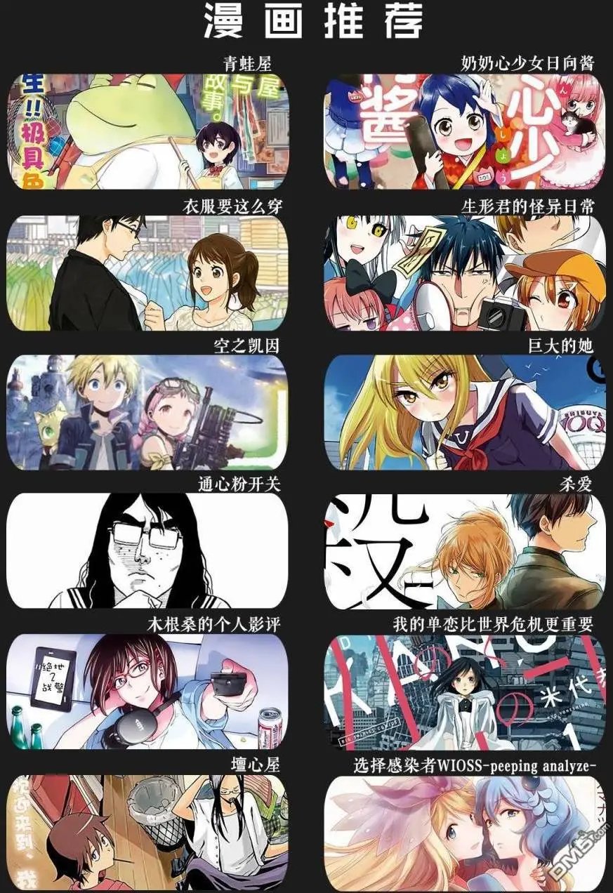 第02回