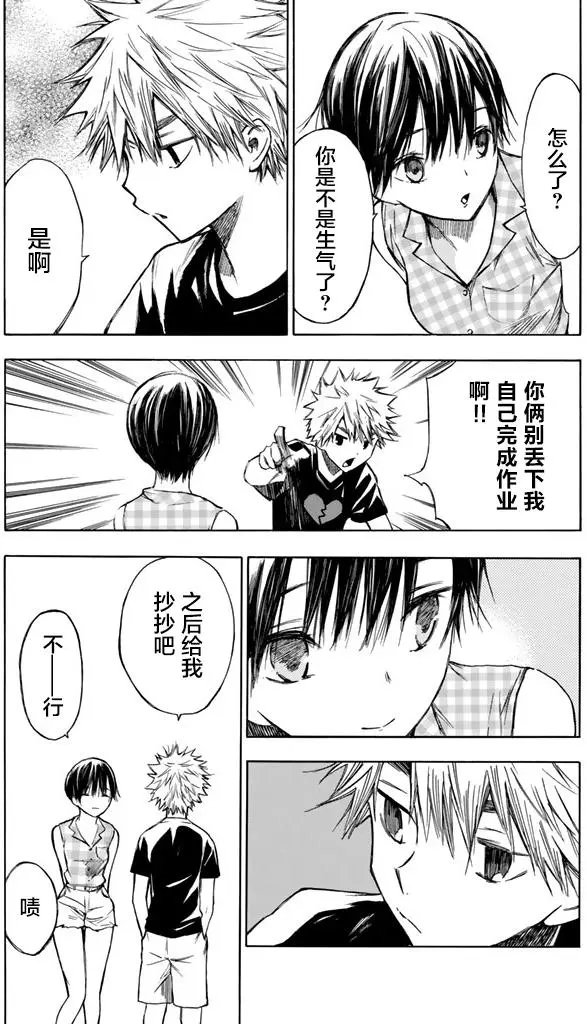 第22回