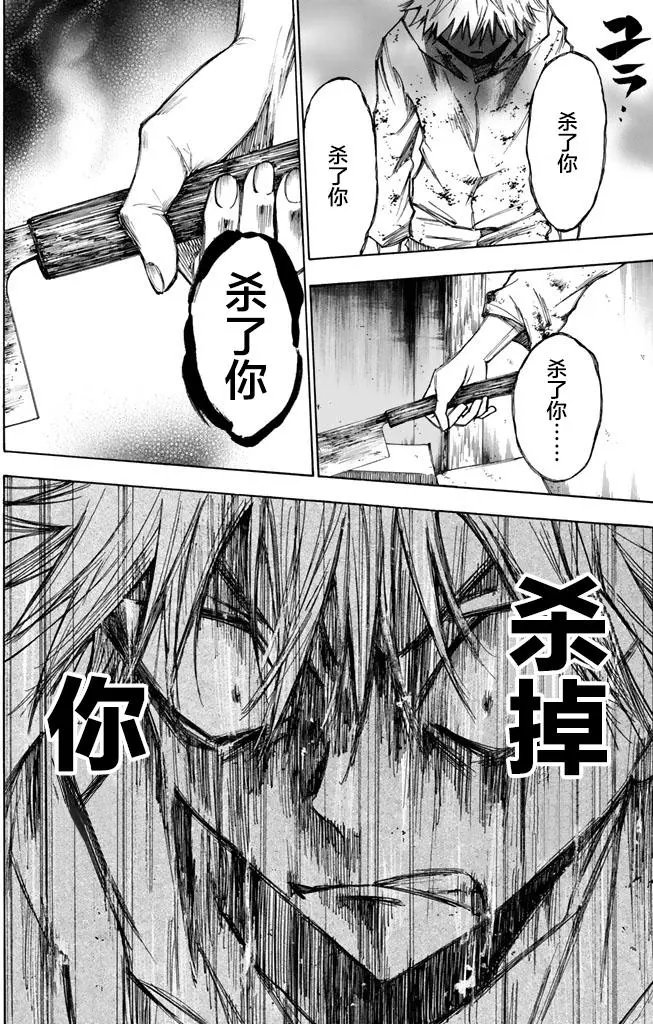 第25回