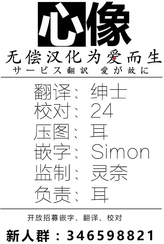 第25回