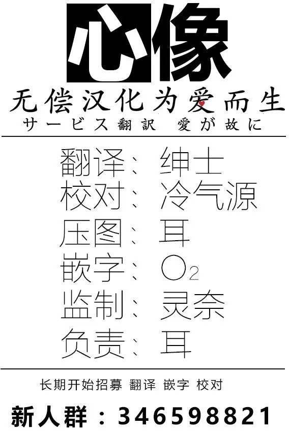 第29回