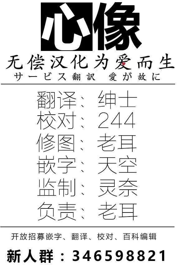 第03回