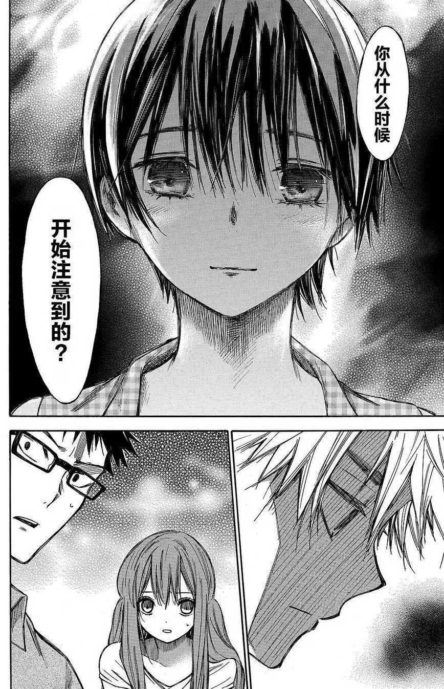 第30回