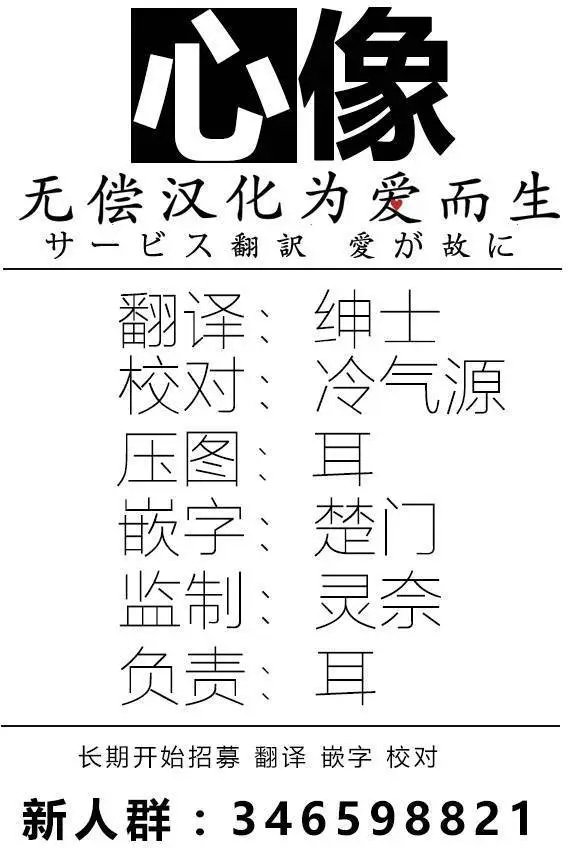 第30回