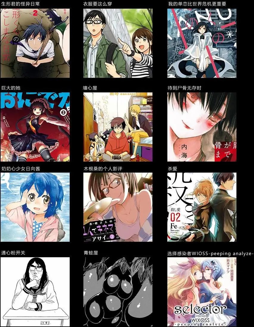 第04回