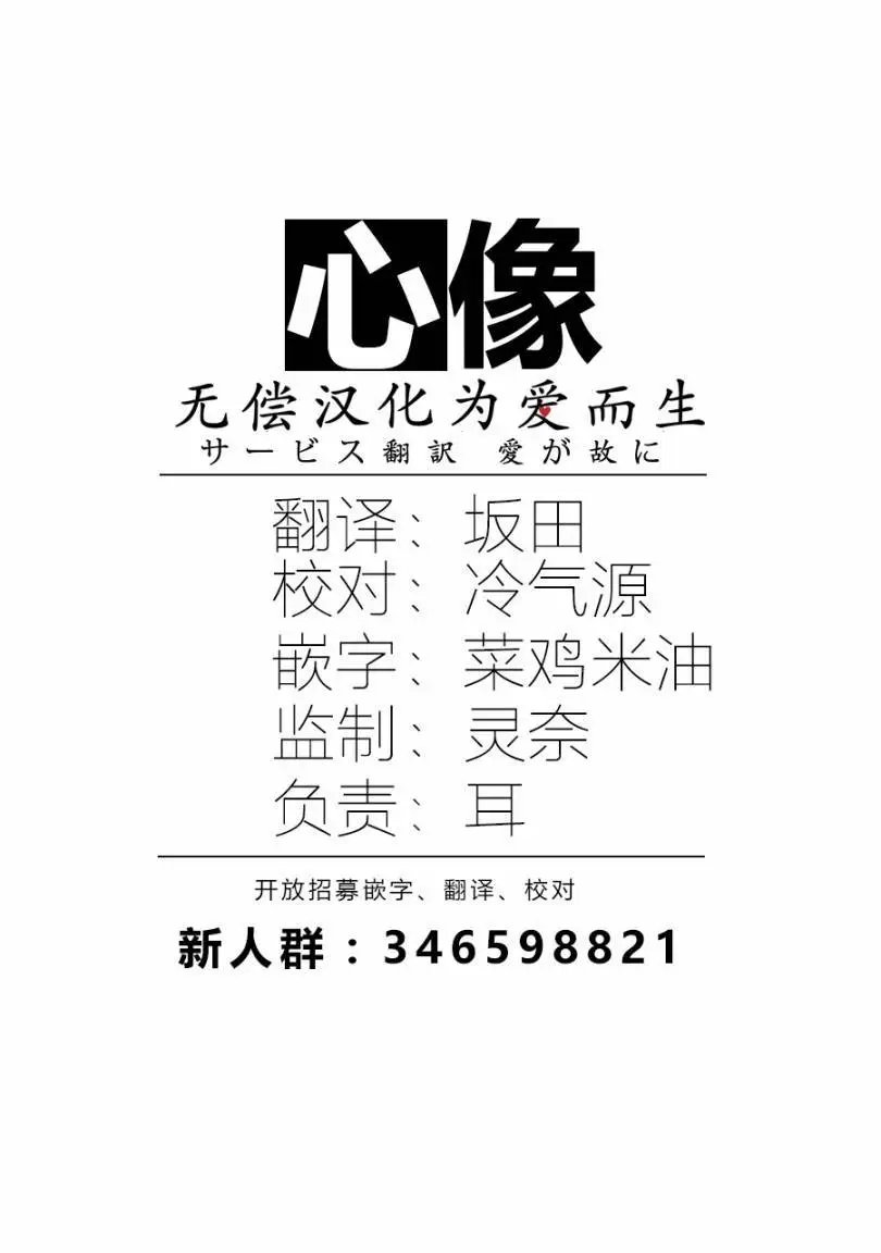 第43回