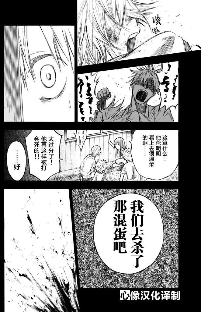 第05回