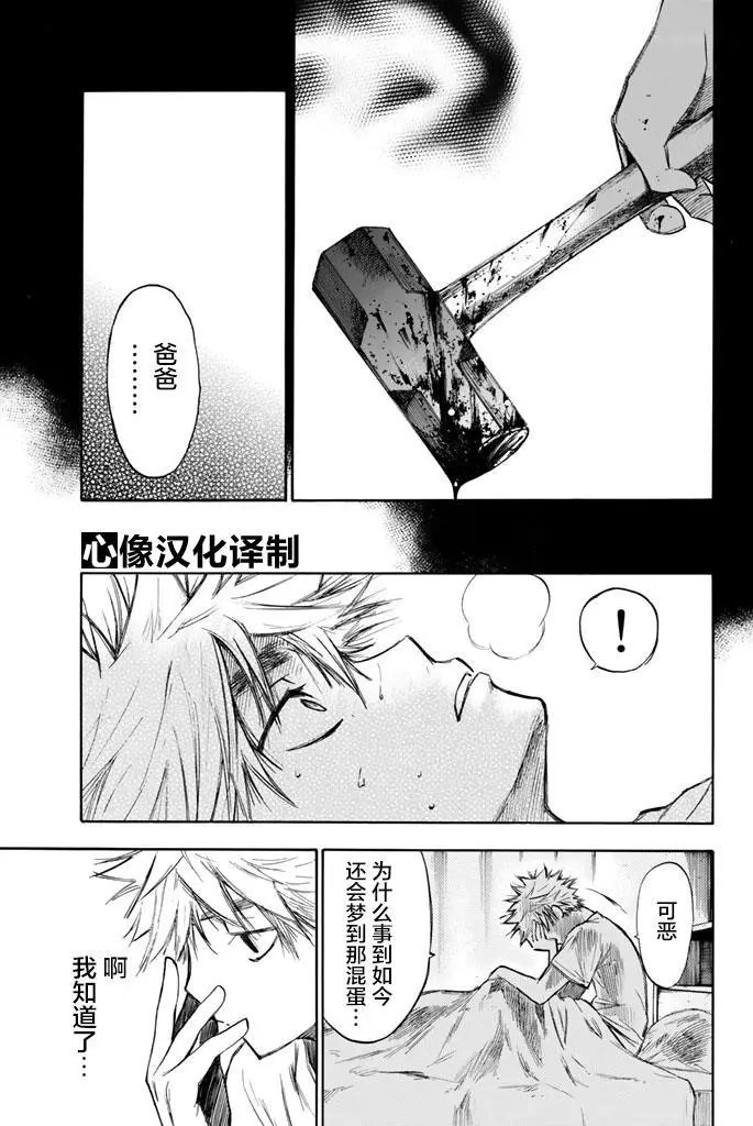 第05回