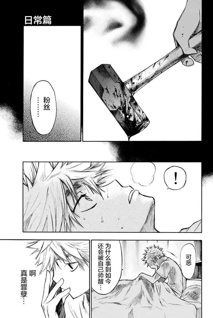 第05回