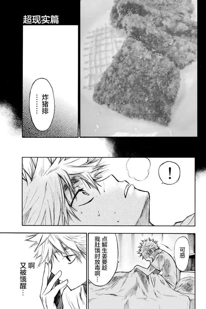 第05回