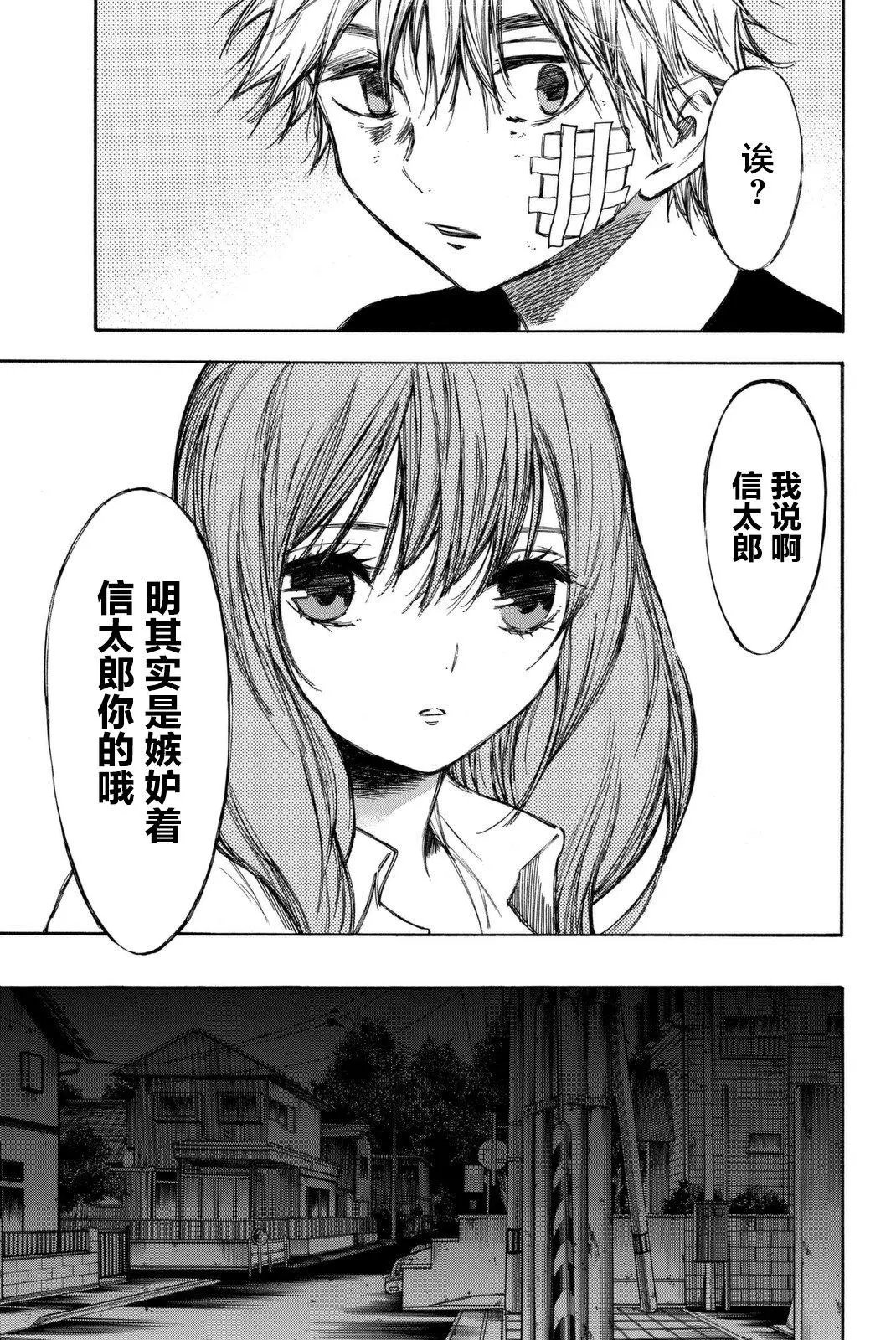 第52回