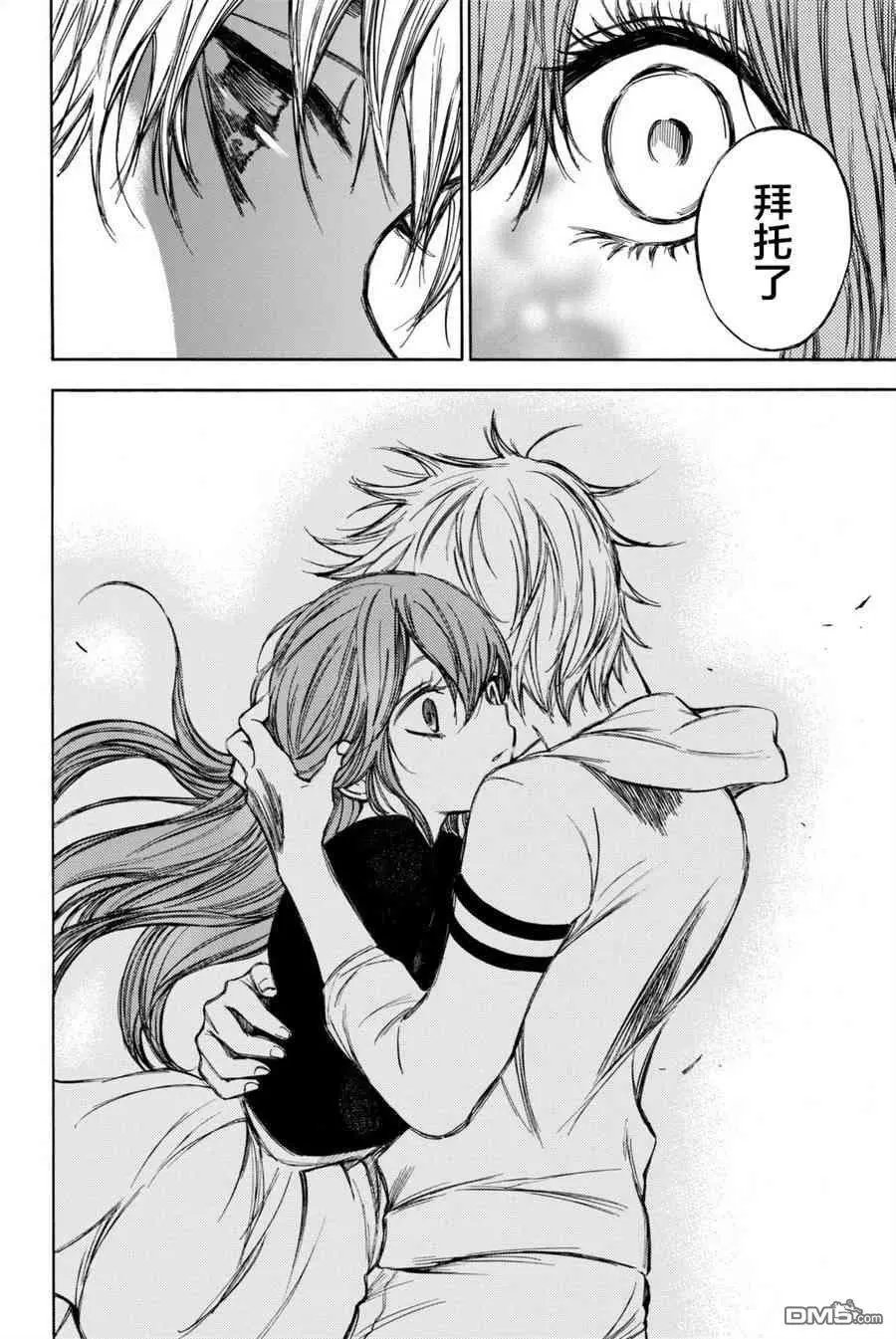 第56话