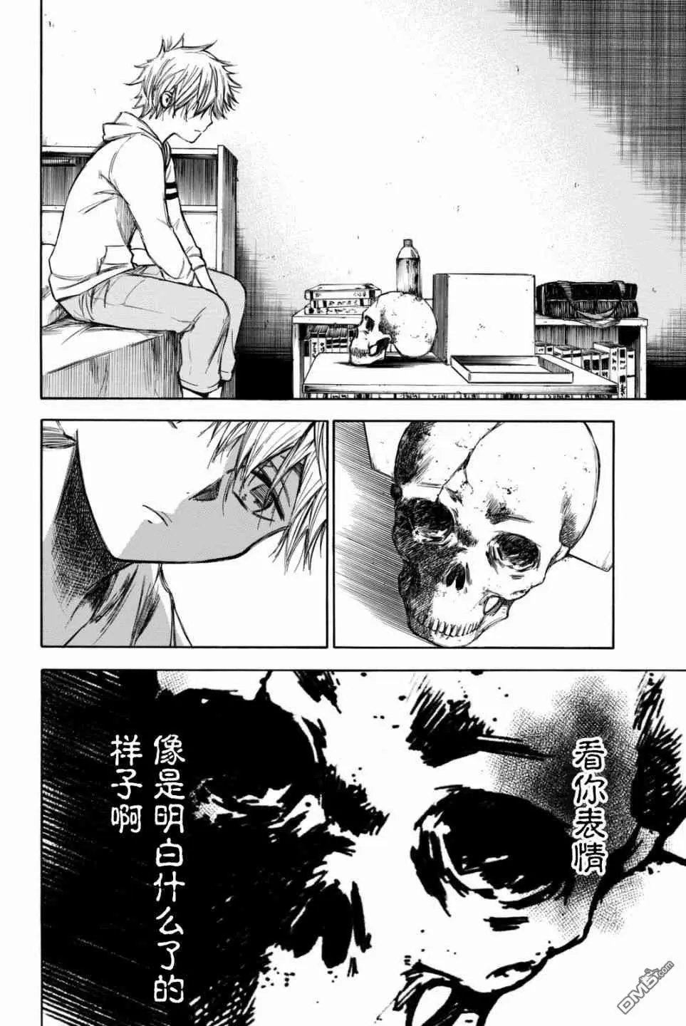 第57话