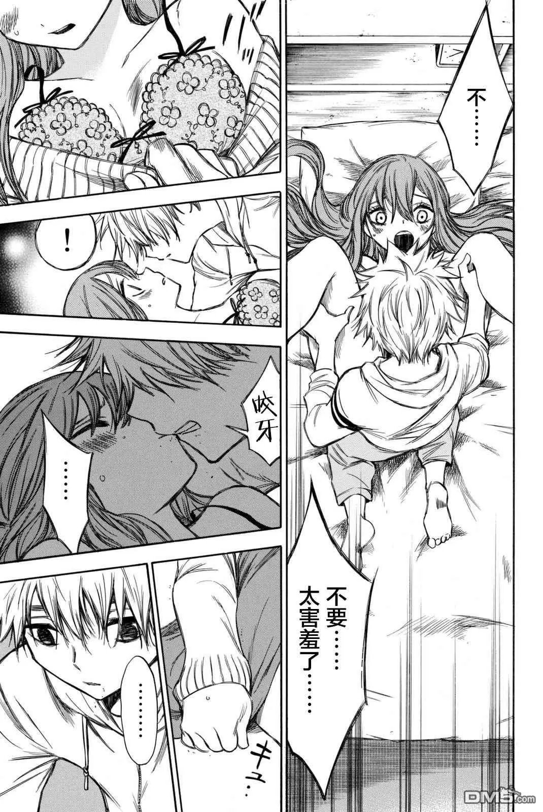 第58话