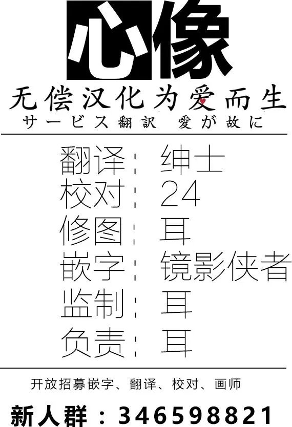第06回
