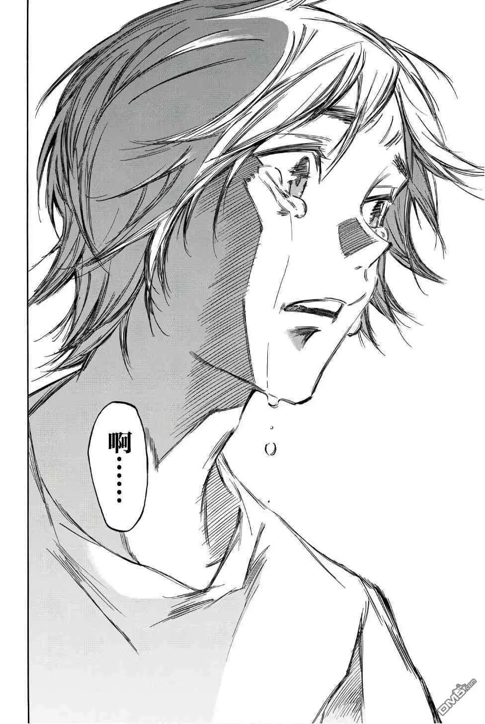 第93话