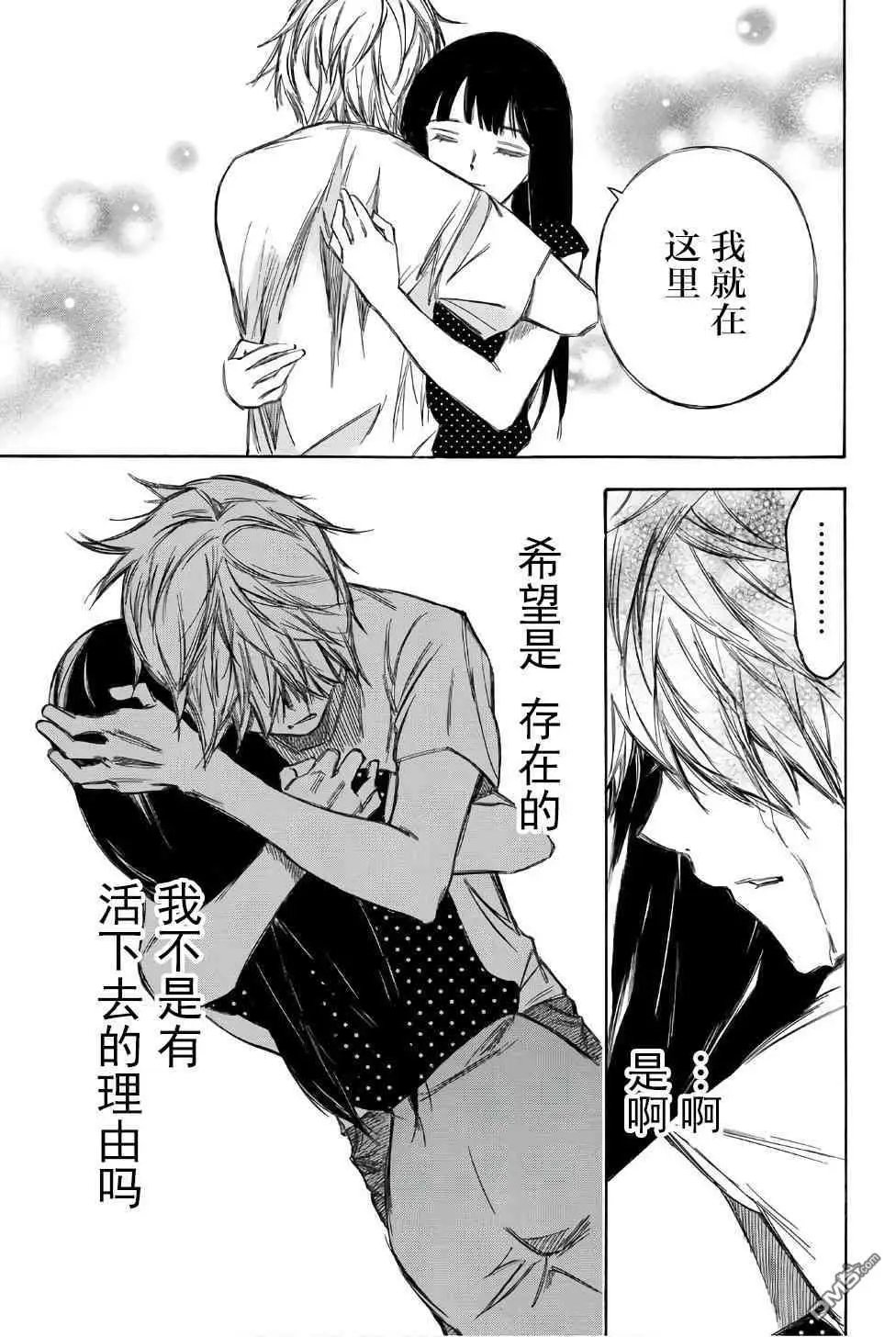 第93话