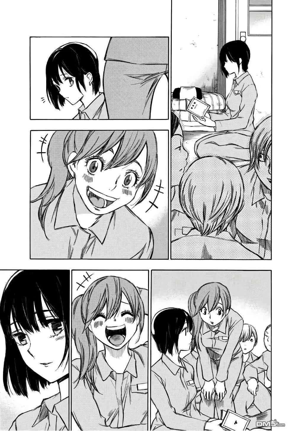 第95话