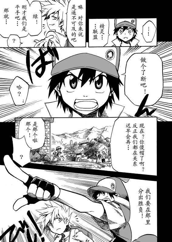 第01回
