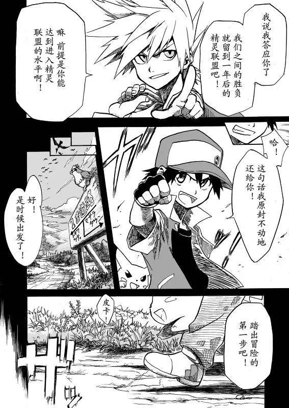 第01回