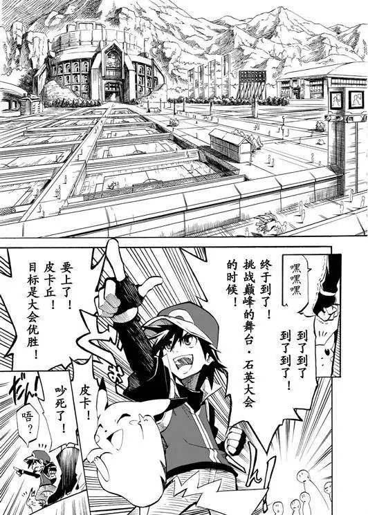 第01回