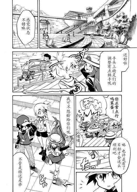 第01回