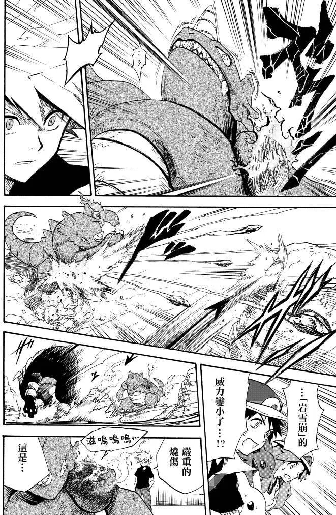 第10回