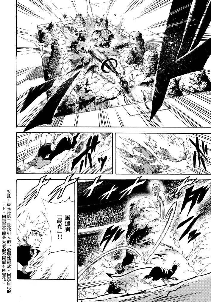 第10回