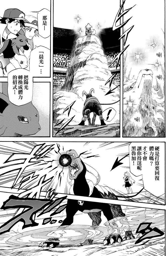 第10回