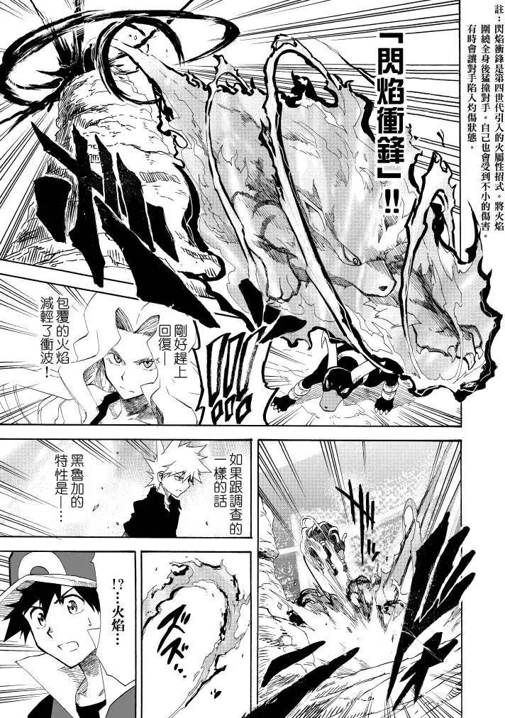 第10回