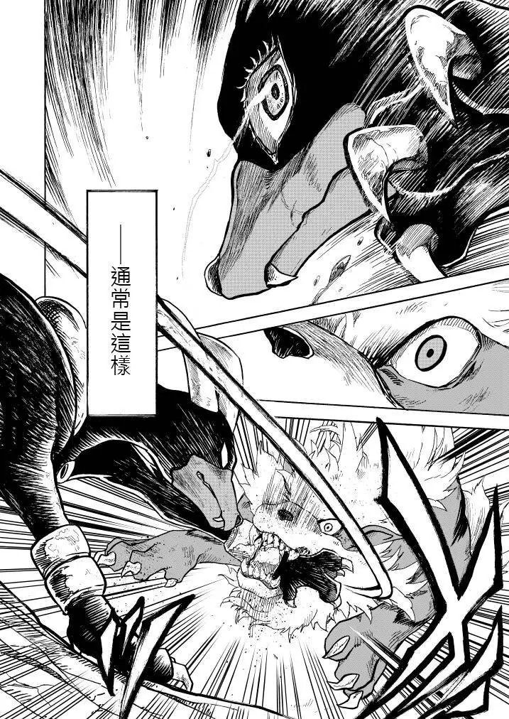 第10回