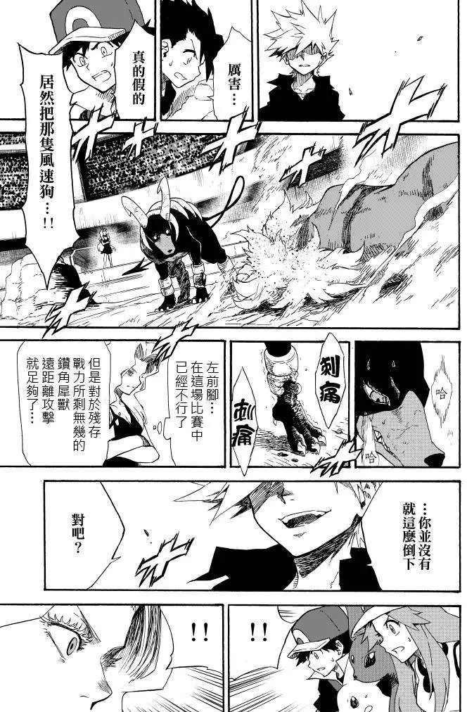 第10回