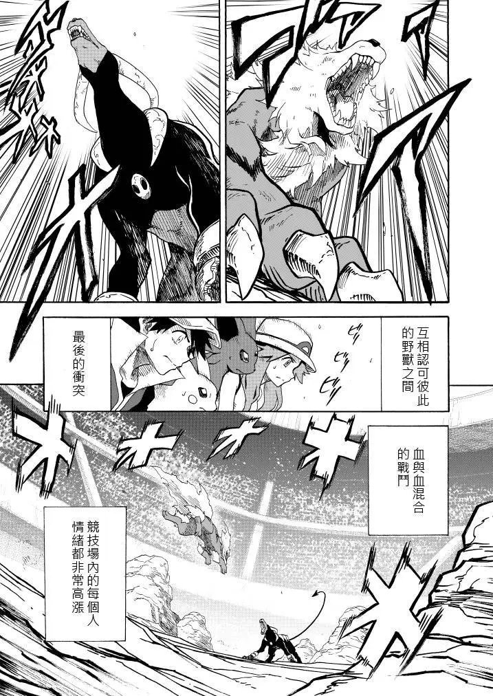 第10回