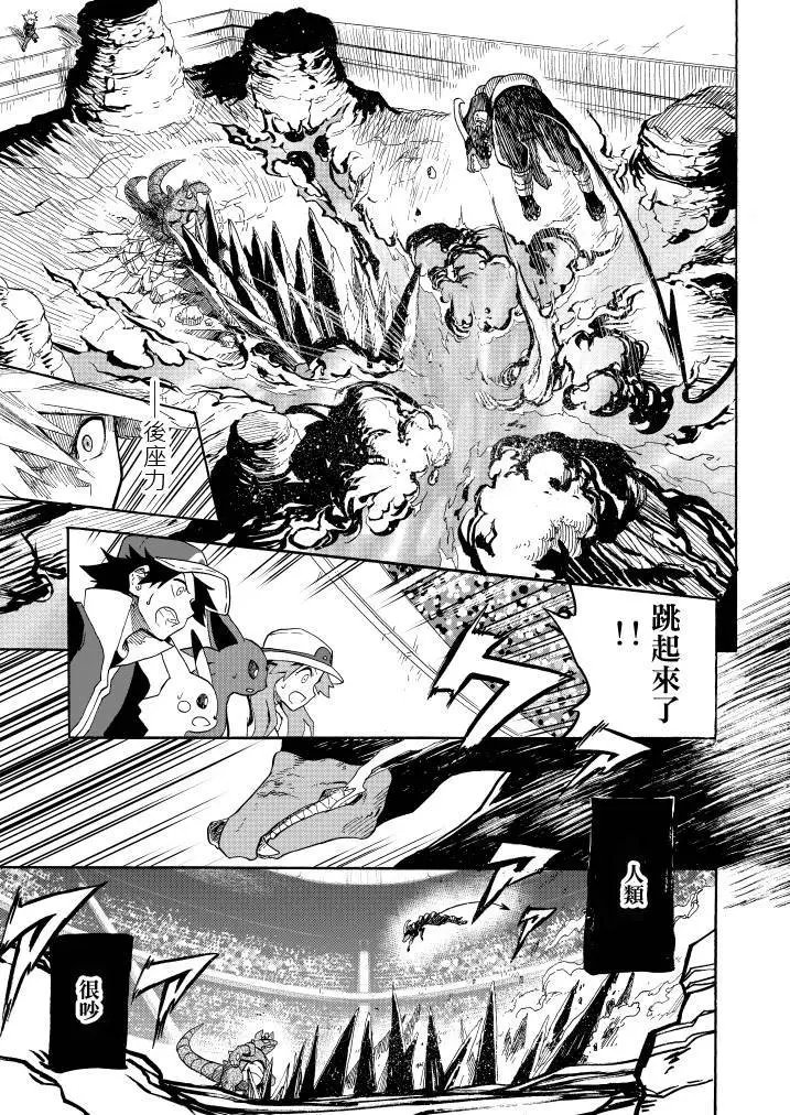 第10回