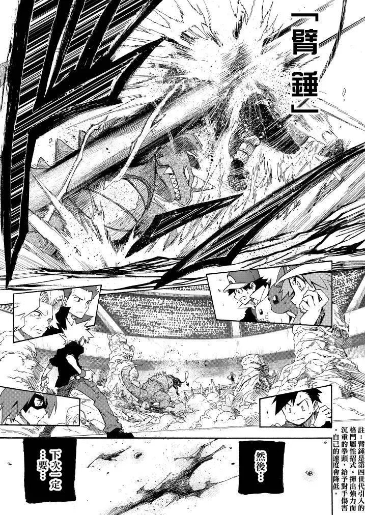 第10回