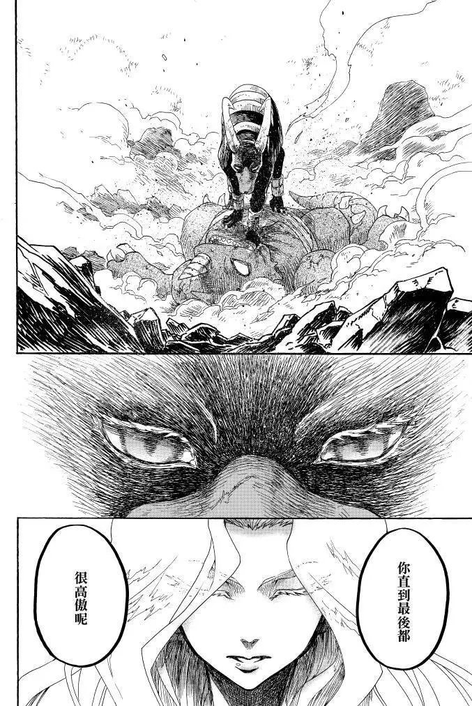 第10回