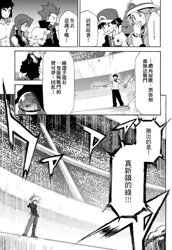 第10回