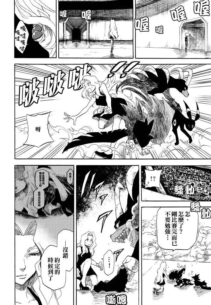 第10回