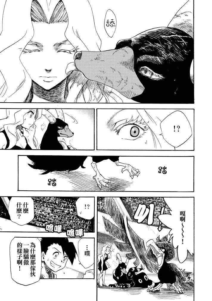 第10回