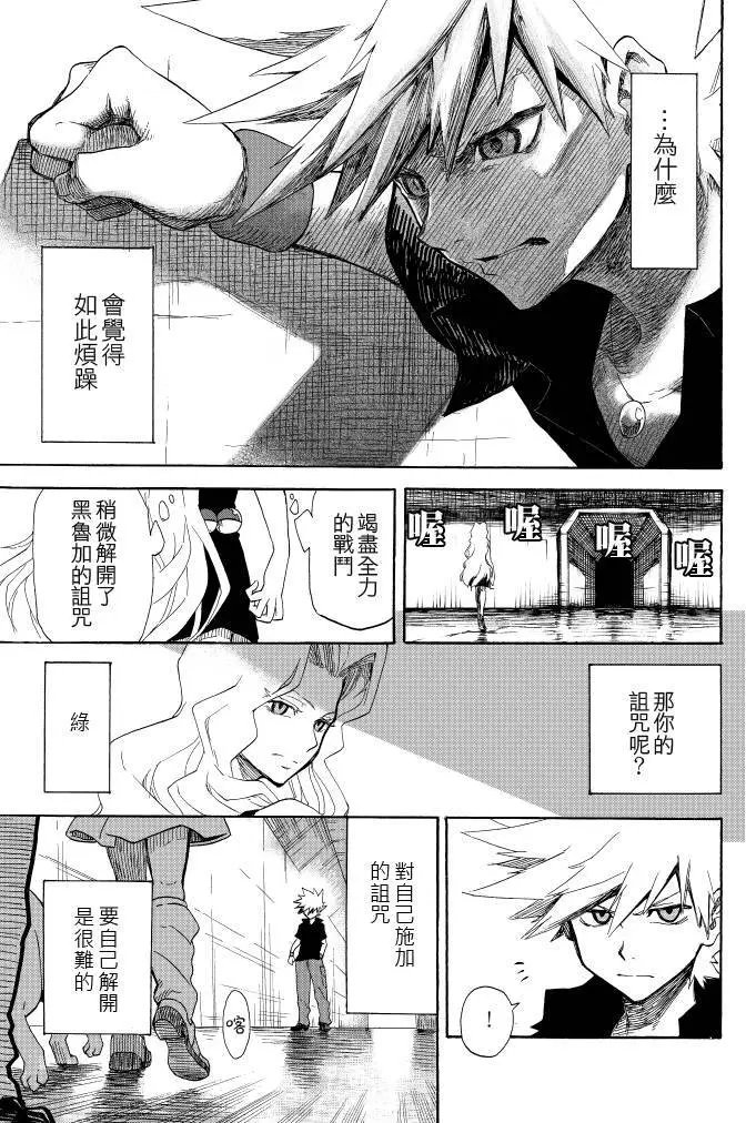 第10回
