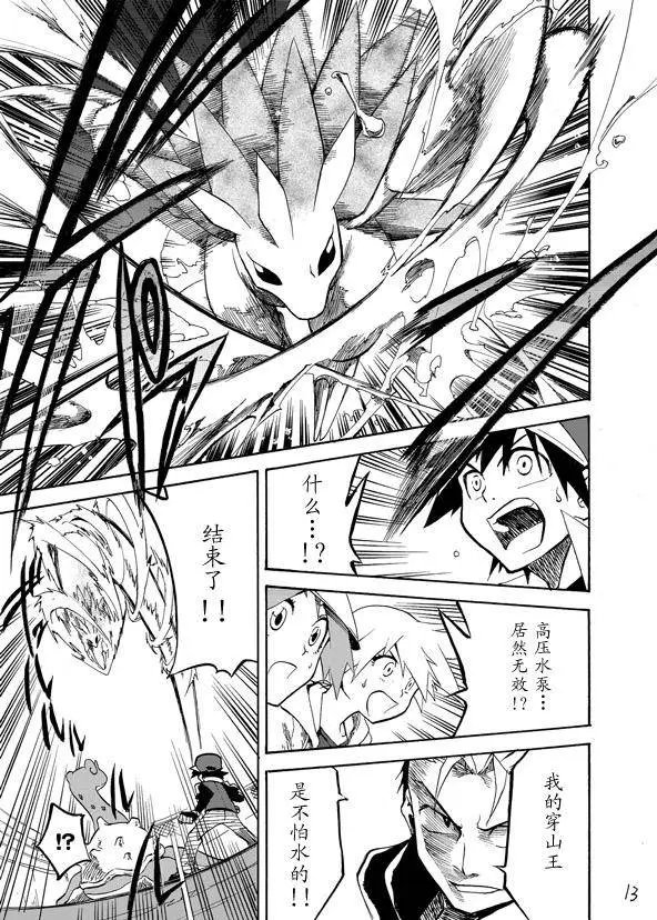 第02回