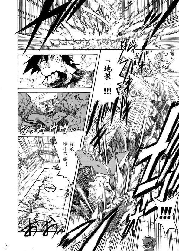 第02回