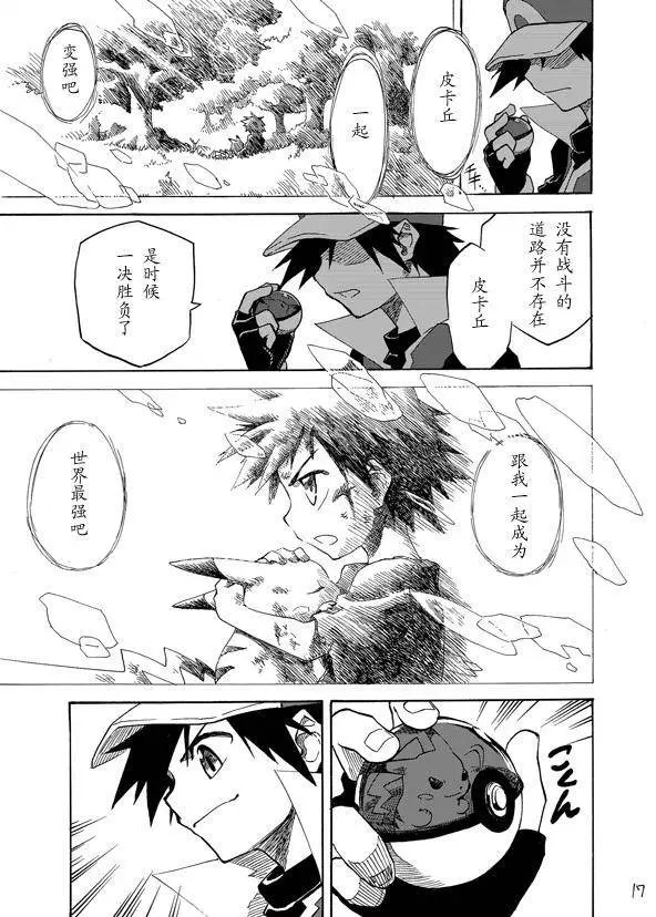 第02回