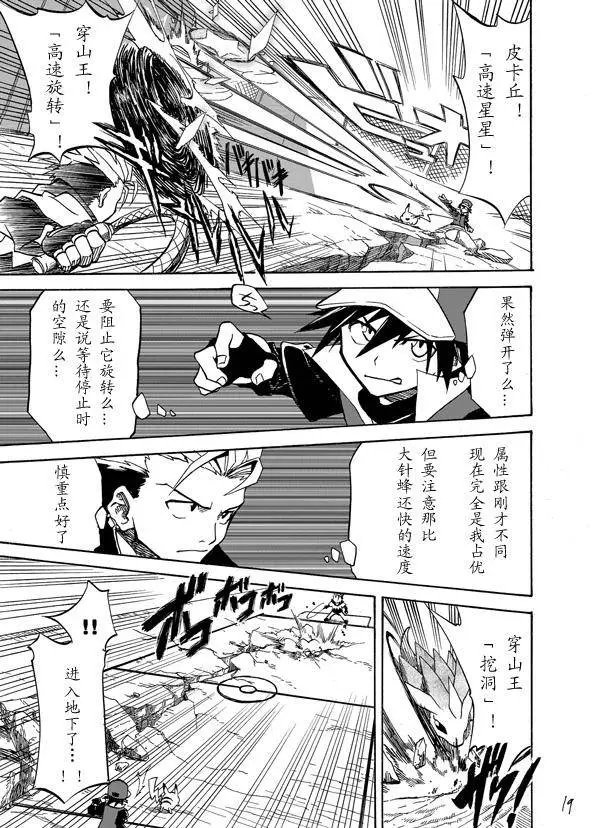 第02回