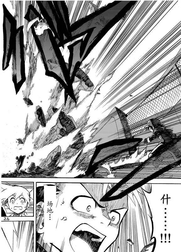 第02回