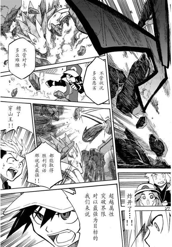 第02回