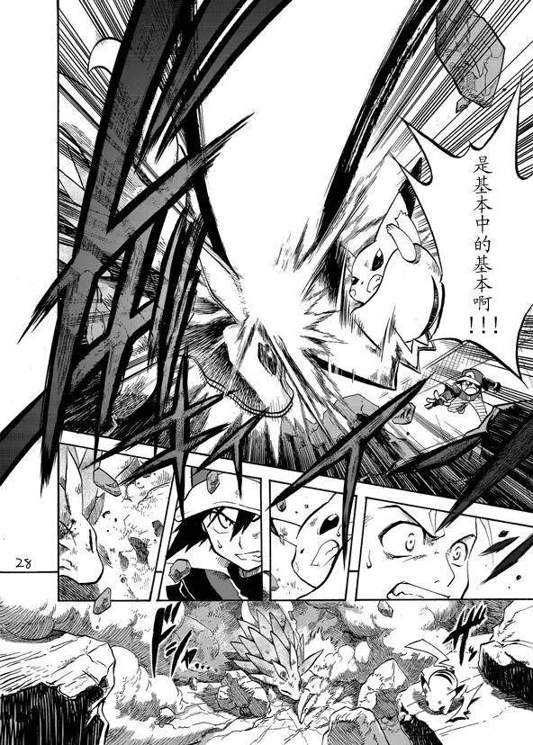 第02回