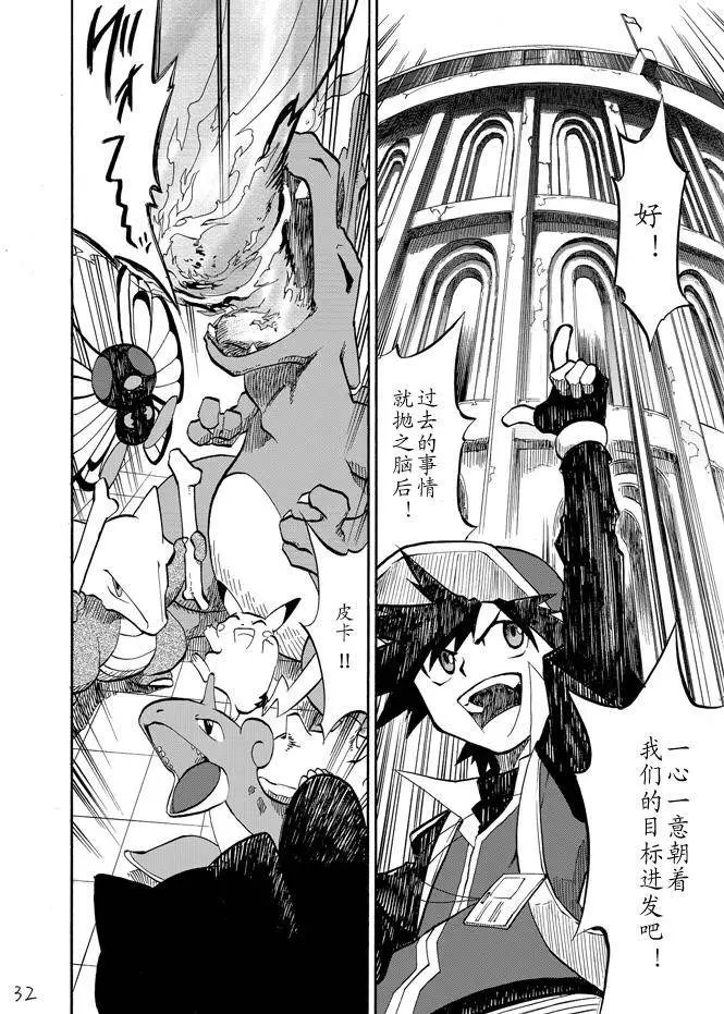 第03回