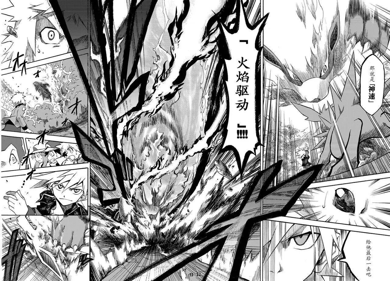 第03回