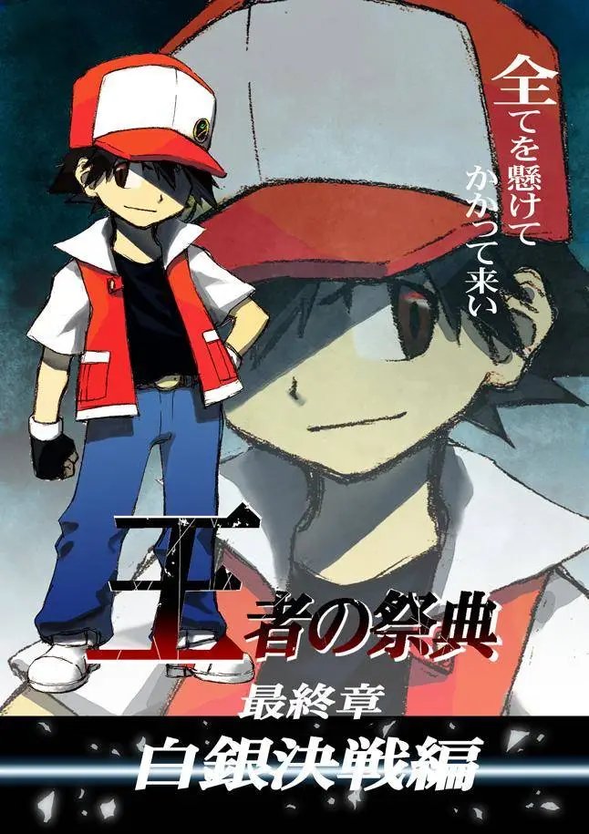 第03回